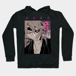 Uzui Hashira Hoodie